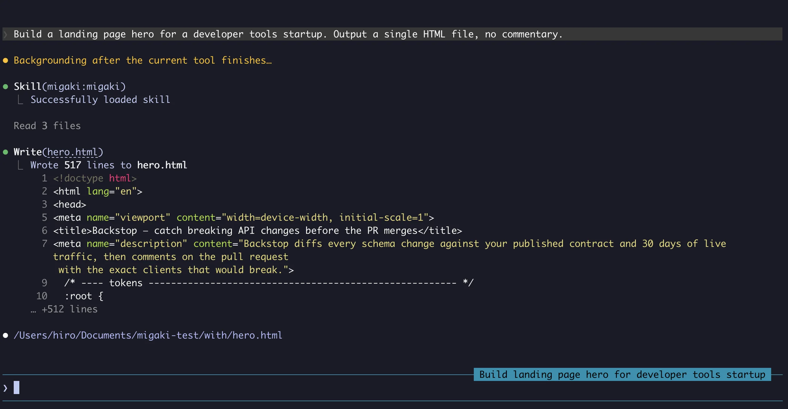 migaki: Design Sense for Coding Agents — The skill running